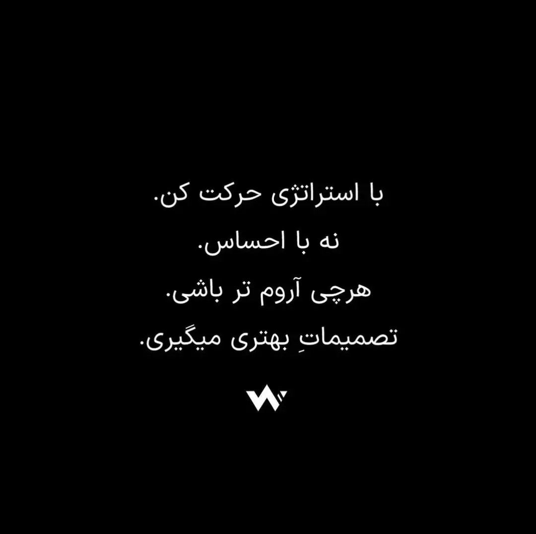 #الله #خدایا_توکل_بر_خودت🤲🏻🤍 #strong #motivation #deutschland🇩🇪 #hannover #afghanistan🇦🇫❤️ #iran #انگیزه_موفقیت #عشقی_حقیقی #ورزش_صحت_سلامتی 