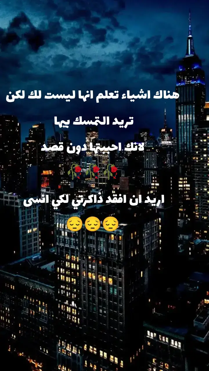 #tiktok #CapCut #اكسبلورexplore @M 