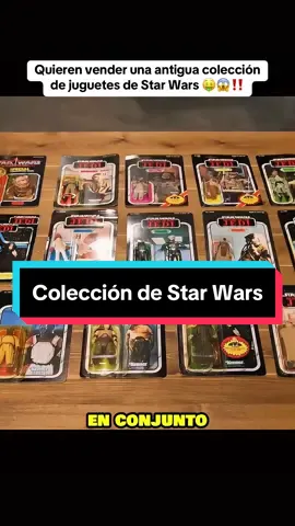 Colección de juguetes de Star Wars de 1983 #elpreciodelahistoria #starwarsfan #antiguedades #coleccion #coleccionista #historychannel 