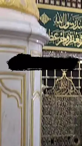 #CapCut #freegaza #standwithkashmir #sunriseradio #lovepage #lovepage #foryoupage #duet #fypシ゚ #muscatwaly #monetizedviews #viralvideo #kashmirtvchannel #bradfordtv #trending @Desibutt310173 @(Sai) 