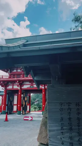 Udo Jingu (Miyazaki) / 鵜戸神宮 Please Share🥰😊🙏 Please follow 👉@japan_walker_  #japan #japantravel  #japantrip #anime #animejapan #japananime #japan🇯🇵 #traveljapan  #tripjapan #udojingu #miyazaki #鵜戸神宮 #宮崎 #宮崎県 