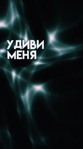 #волосы#ялюблютвоиволосы #луна#лешасвик #reccomendation #fypシ゚ #fyp #трек #удивименя@Леша Свик #музыка 
