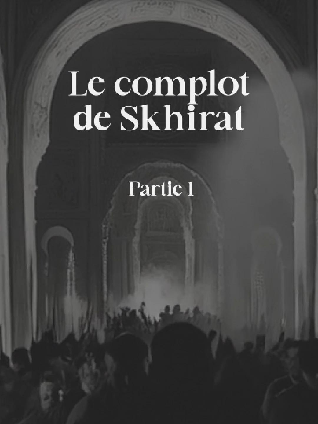 Hassan 2 : Le complot de Skhirat - Partie 1 #maroc #histoire #morocco #hassan2 #hassan #roi #royal #maghreb #bio #biographie #histoirevrai #mohammed6 #portrait #français #fyp #politique #archives