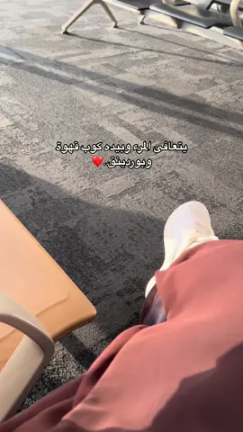 #تصويري #axplor #اكسبلور #مطار_الرياض 