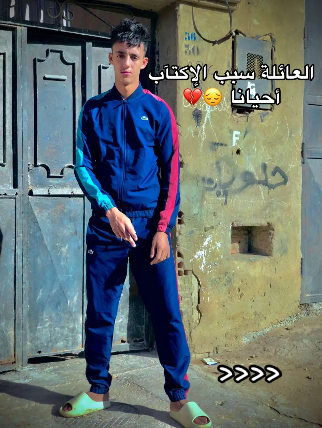 #💔💔 #tik_tok #حركه_الاكسبلور #foryoupage #fyp #wailhori 😔💔#humor #travel #tik_tok #الجزائر #foryoupage 