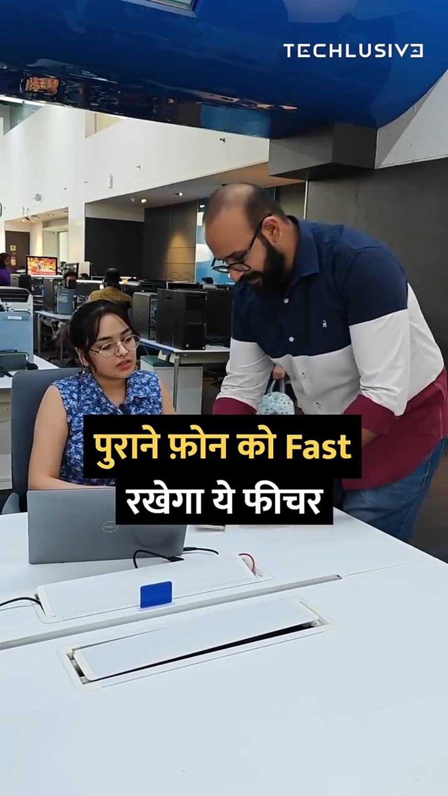 Great trick to make your old phone faster #shorts #tips #information #googlemaps #shorts #fyp #fyp #fypシ #f #mobile #pakistani #@parishypermarket2 sanaya 33 d @Mumtaz rain @ZAMELECT.PROPERTIES @Umar khan 