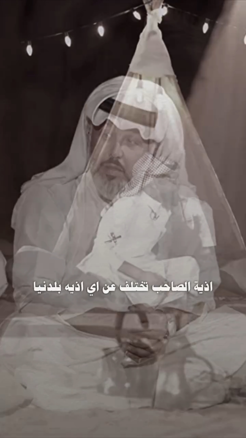 اذية الصاحب تختلف عن أي اذية بالدنيا 💔 .  .  .  .  .  .  .  مازلت اتذكر ذاك اليوم عندما كنت رخيصا بالنسبة لك 💔