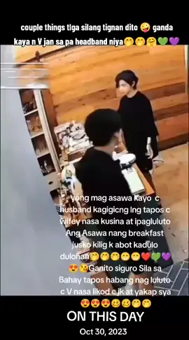 #onthisday yong itipong ini imagine mo SA Bahay nila nag luluto SI V Tapos kararating LNG n husband 🤪🤣🤣bahala kayo Jan bsta Ako kinikilig 🤗🤭💜💚😍😘#fypシ゚viral #taekook #Jungkook #fyppppppppppppppppppppppppppppppppppp #KimTaehyung 