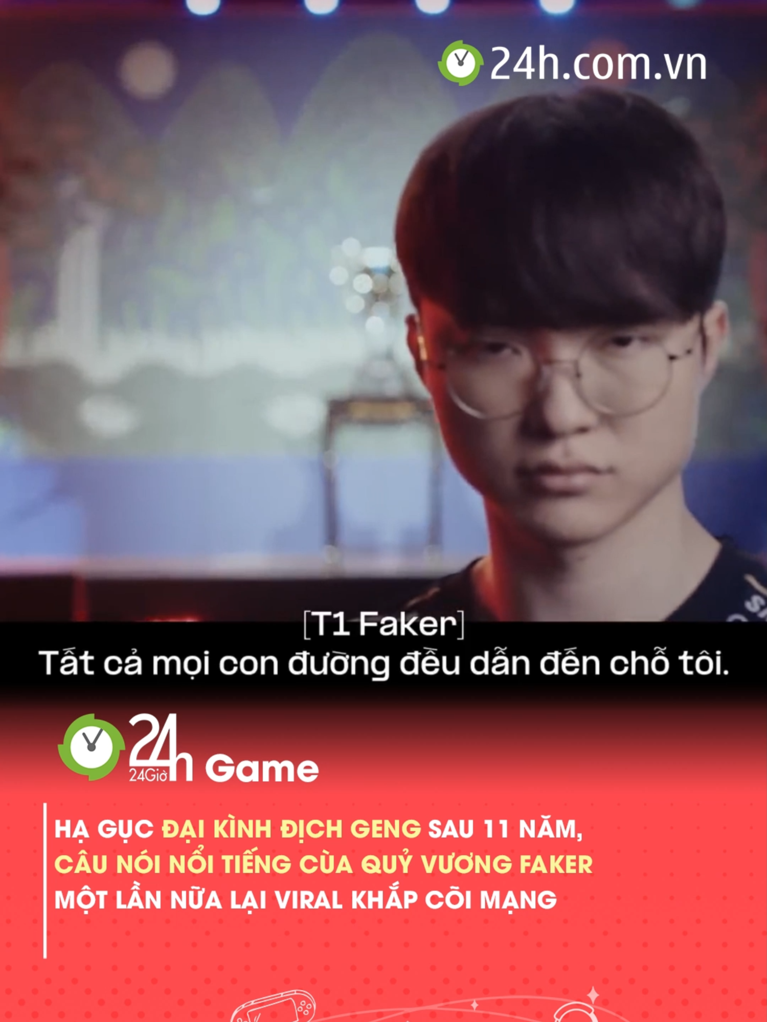 Tất cả con đường đều phải qua FAKER #24hmedia #24hgame #gamehaymoingay #gamernextgen #lienminhhuyenthoai #lmht