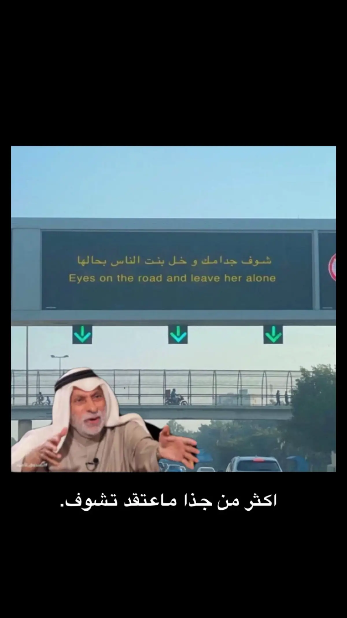 #الشعب_الصيني_ماله_حل😂😂 #اكسبلورexplore #صباح_الخير 