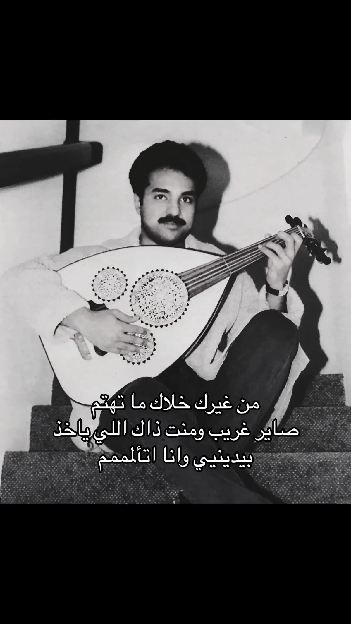 #راشد_الماجد #اكسبلور #اكسبلورexplore #fyp #foryou 