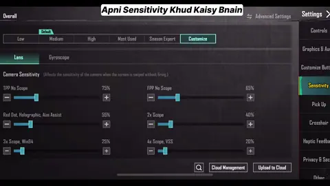 Apni Sensitivity Khud Bnain Not Gyro Full Guide #57reflex #PUBGMOBILEC7S20 #gaming #PUBGMOBILE #PUBGMOBILEC7S20 #pubg 
