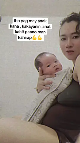 kakayanin lahat kahit gano mn kahirap💪#laban  inahan