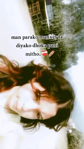 hayhai...❤️‍🩹😅🫴✨🍁#CapCut #🇳🇵 #🇳🇵 #newtrand #fouryou #foryou #fypシ #goviral #surkhetmuser🇳🇵 @🤙.Mo_Tii..💙🌚 @gangu🫀💋✨ @✝️💟 