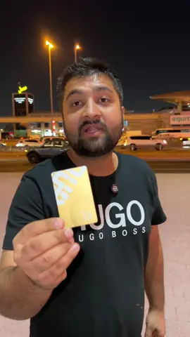 Metro Gold Card #dubai #foryou #dubailife #metro #viral