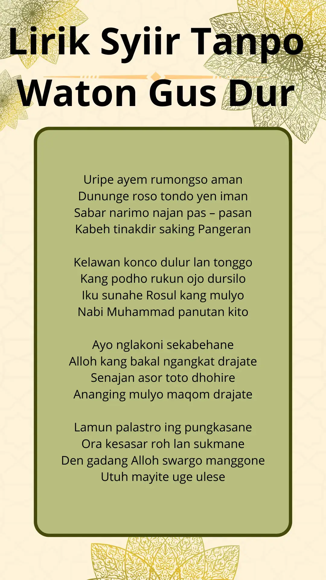 #sholawat #syiirtanpowaton #gusdur 