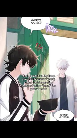 They were all ment for a cute slice of life #linkclick #shiguangdailiren #chengxiaoshi #luguang #manhua #shiguang #foryou 
