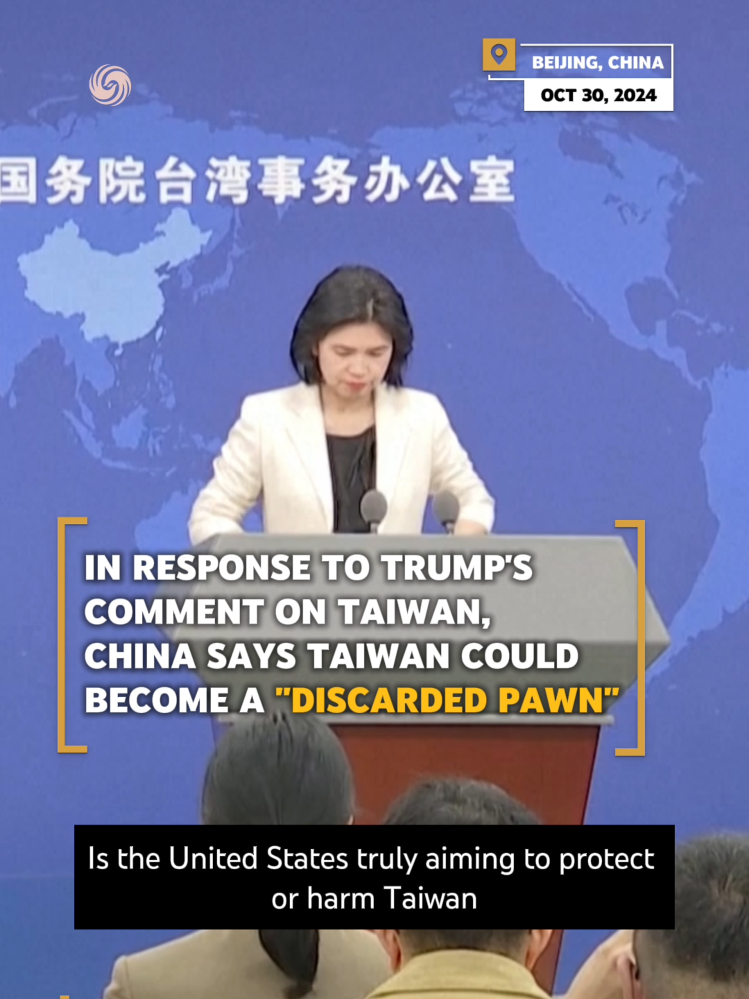 In response to Trump's remark that the U.S. should charge Taiwan for protection, China stated that Taiwan could become a discarded pawn at any time. #fyp #news #china #taiwan #usa #presidentialelection #chinanews #chinatrend