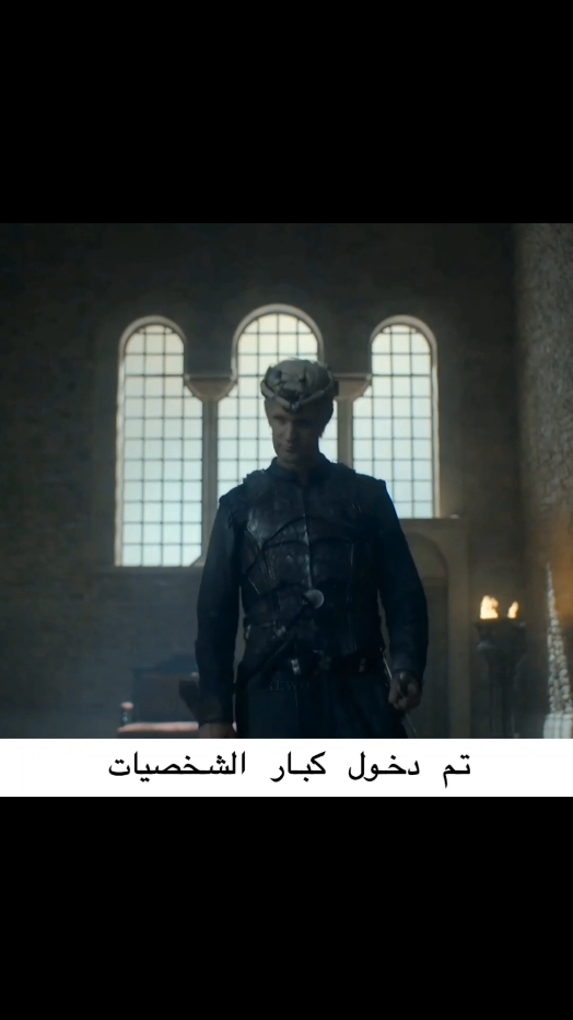 تم دخول كبار الشخصيات👆🏻#daemon #edit #hot #daemontargaryen #fyp #fypシ゚viral #explore 