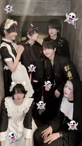 自由なおばけさん👻 #せーぶぽいんと #メンズアイドル #idol #happyhalloween @たくみん @悦也 @ゆの @冬海 @あむ @かなめ 