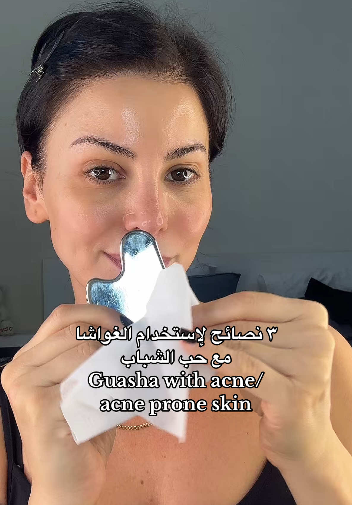 مين بعاني من حب الشباب وحابب يستخدم الغواشا؟جربوا هالنصائح وخبروني🥰 . #العناية_بالبشرة #skincare #tiktoksalon #SelfCare #guashamassage #guasha