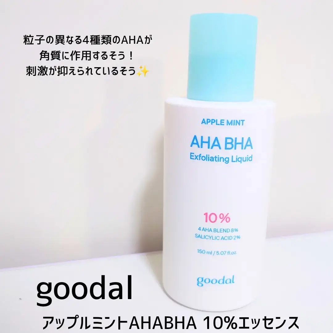 #PR #goodalスキンケアセーバーズ 古い角質や皮脂が気になるなら👀 【 #goodal /アップルミント AHA・BHA 10％リキッド】 サラリとしたテクスチャーで コットンに染み込ませやすくてお気に入り！！ 週2.3回、洗顔後に拭き取りに使うのがオススメ❣️ AHA→8% BHA→2%含有しているそう。 だけど、刺激を抑えた処方で使いやすくなるそうです✨ さっぱりした仕上がりイメージで ベタベタせずに使えてお気に入り◎ 顔はもちろん、背中などにも使えるそう！！ 皮脂が気になる男性にもオススメ🫶🏻 一般的なAHA.BHA製品よりも グリセリンの含有量が低いそう！！ #qoo10モニター #アップルミントAHABHA10％リキッド #Qoo10 #メガ割 #韓国スキンケア