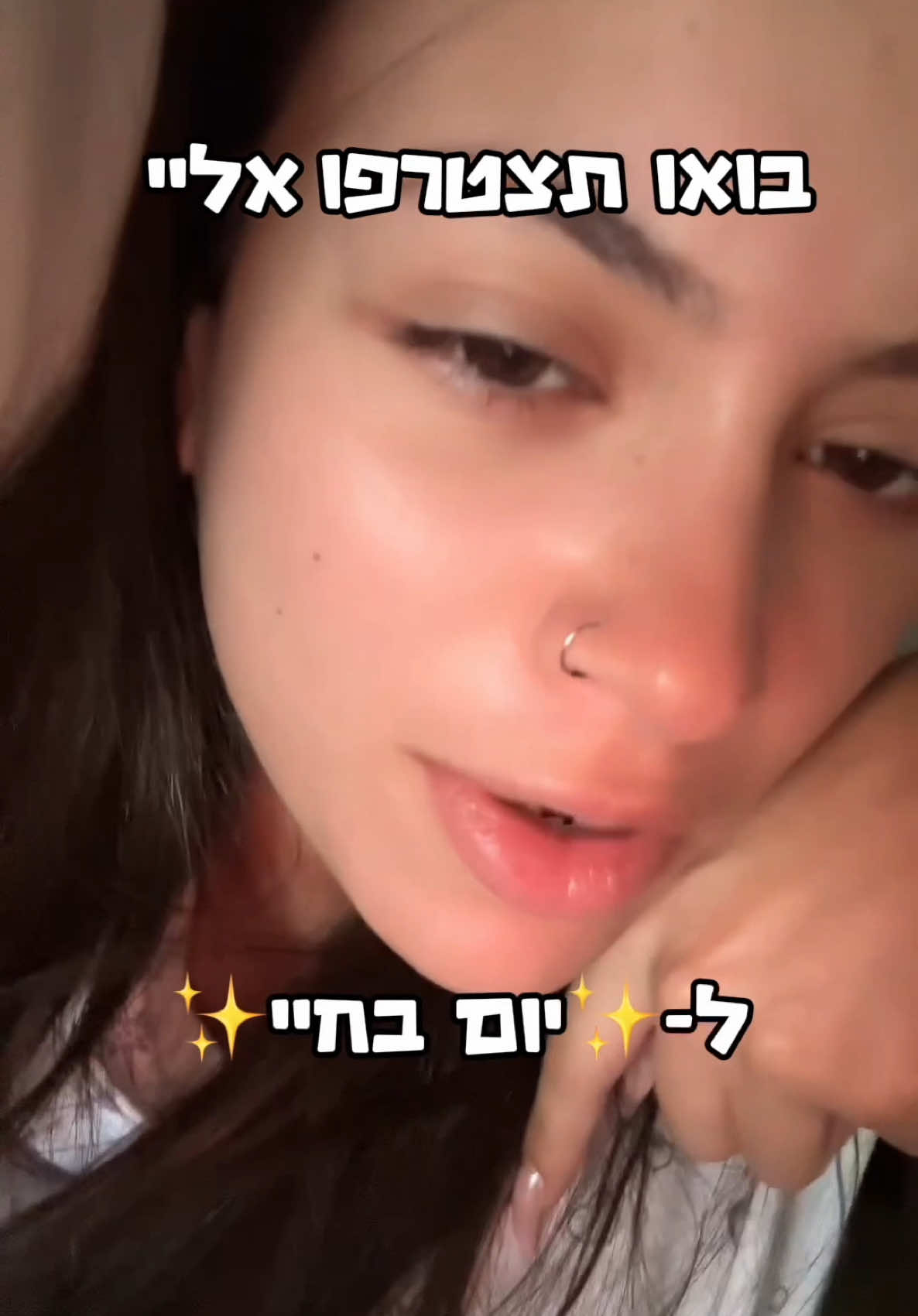 היום בחיי הכי מהיר שתראו בחיים שלכם כנראה 💀 לעשות יותר כאלה?