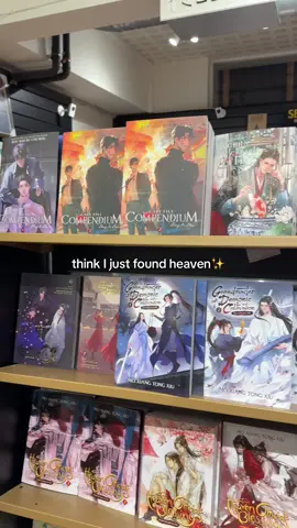 #danmei #danmeinovels #danmeiheaven #danmeiboylove #danmeibl #casefilecompendium #mdzs #svss #tgcf #2ha #erha 