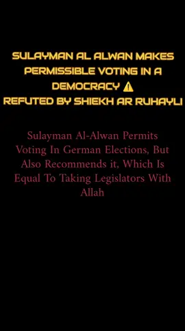 #VoiceEffects #fyp #khawarij #salafiyyah #salafi #arabic #middleeast #saudiarabia #uae #islamic_media #islamic_video #dusdawah #refutation 