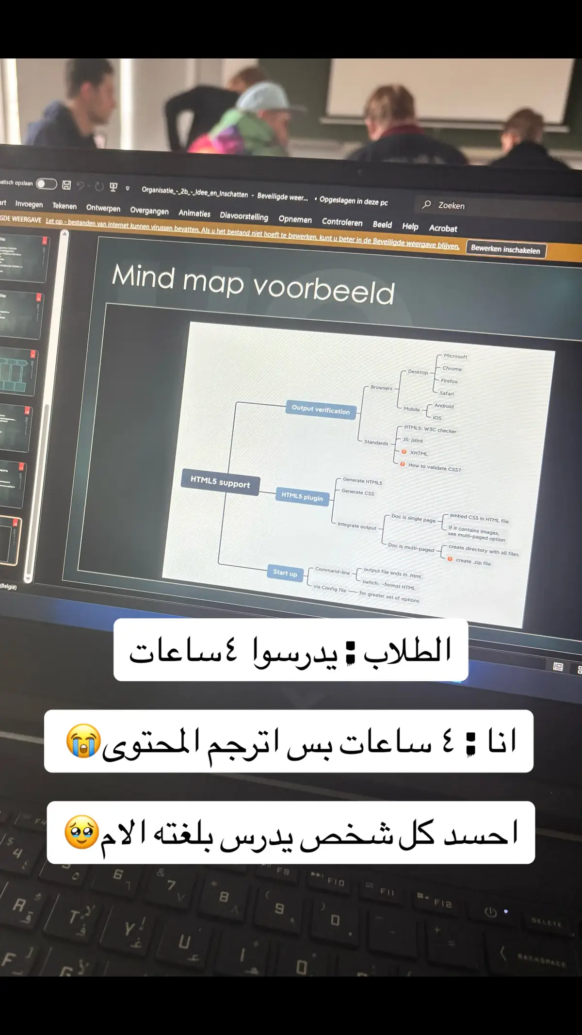 #فرنسا🇨🇵_بلجيكا🇧🇪_المانيا🇩🇪_اسبانيا🇪🇸 #فرنسا🇨🇵_بلجيكا🇧🇪_المانيا🇩🇪_اسبانيا #بلجيكا_فلسطين_لبنان_سوريا_مصر #بلجيكا🇧🇪 #بلجيكا🇧🇪_بروكسيل #لياج_بلجيكا #لياج_بلجيكا #بروكسل🇧🇪_بلجيكا_العراق🇮🇶_سوريا_المغرب🇲🇦 #بروكسل_بالجيكا_العراق_سوريا_المغرب #بروكسل_بالجيكا_العراق_سوريا_المغرب #اوربا_المانيا_النمسا_هولند #بروكسل_اليوم #اوربا_المانيا_النمسا_السويد #brussel #ghent #لياج🇧🇪 #خنت #انتويربن🇧🇪 #انتويربن🇧🇪🇵🇸 #انتويربن #اوربا #اوربا_المانيا_النمسا_هولند #النرويج🇳🇴 #النرويج_اوسلو #النمسا🇦🇹 #هولندا #هولندا_امستردام #المانيا #المانيا_السويد_النمسا_النروج_دينيمارك #السويد🇸🇪volvoسكانيا #السويد #اوربا_الخليج_العالم #اوربا_بعيون_عربيه #تركيا🇹🇷اسطنبول #تركيا #تركيا_اسطنبول_العراق_سوريا_مصر #اليونان🇬🇷 #اليونان #اليونان_اثينا_سالونيك_هولندا_المانيا #اليونان_اثينا_سالونيك_هولندا_المانيا 