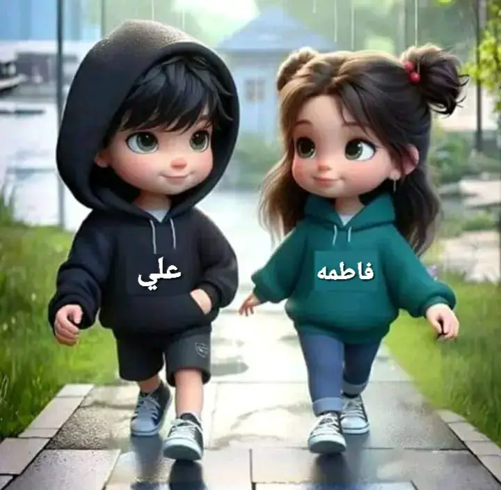 #من_هنا_تبدأ_القصة_الجميلة🥰❤️‍  #حتمآ_ستبتسم_لاأراديآ❤❤❤  #تبدأ_القصة_من_مشاكسة🥊  #تصميم_أسماء_البنات_على_الصور📷  #تصميم_صور_العشاق👫  #قصة_حب_جميله❤❤❤  #صور_بنات_كأنها_لك 🎀