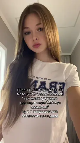 #рекомендации #foryou 