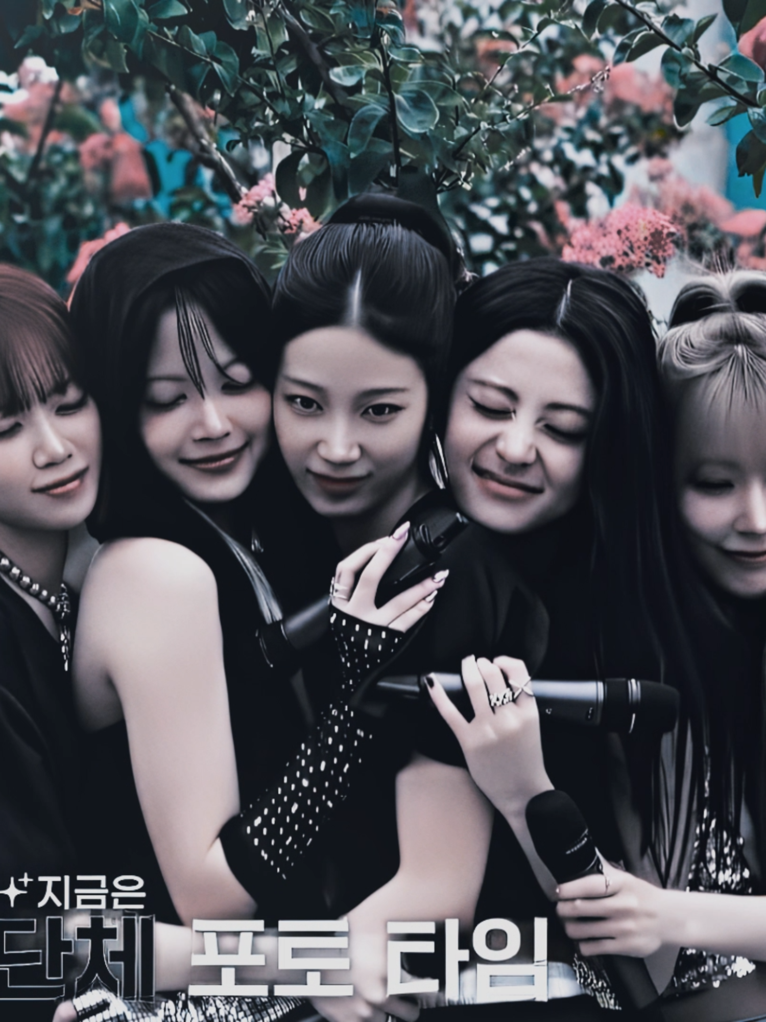 o tanto que eu amo elas é brincadeira viu // #LESSERAFIM #foryoupagе #Kpop