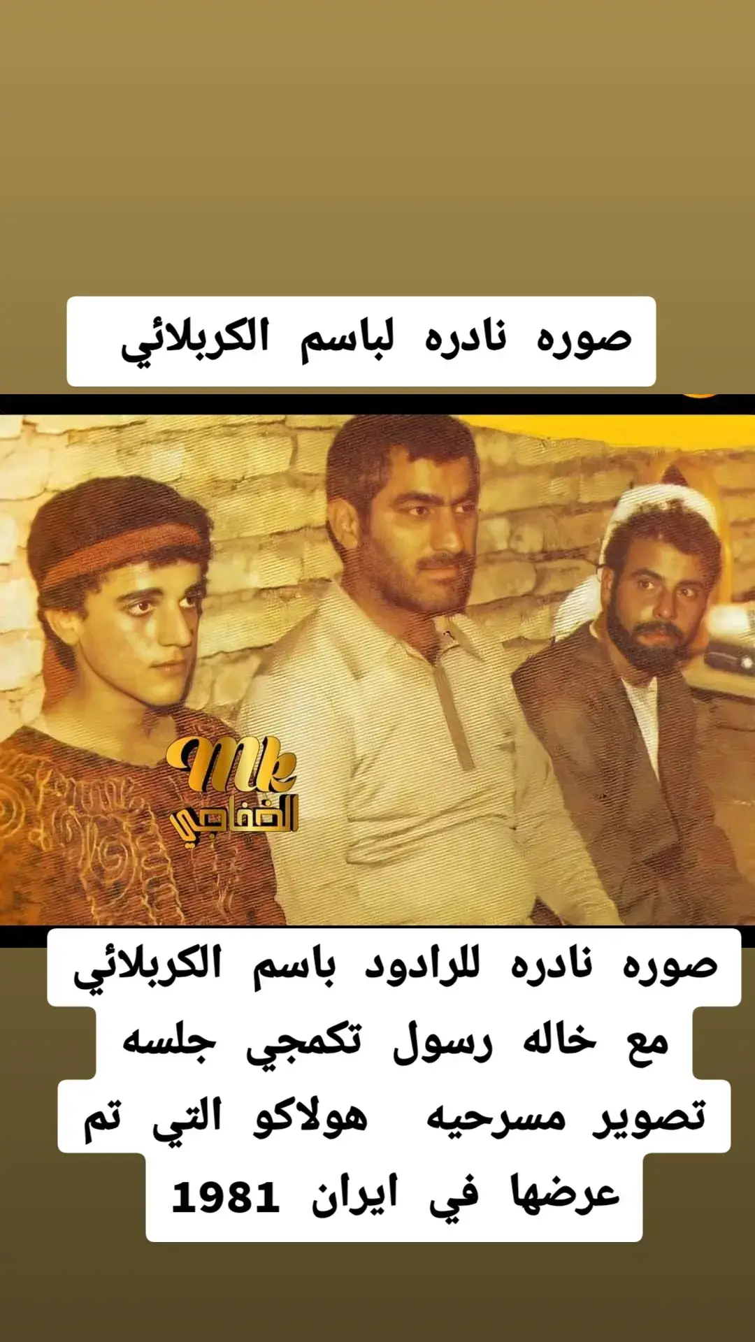 #الشعب_الصيني_ماله_حل #الشعب_الصيني_ماله_حل😂✌️ #الشعب_الصيني_ماله_حل😂😂 #شعب_الصيني_ماله_حل😂😂 #ني_ماله_حل😂😂😂ني_ماله_حل😂😂 #تيك_توك_العراق 