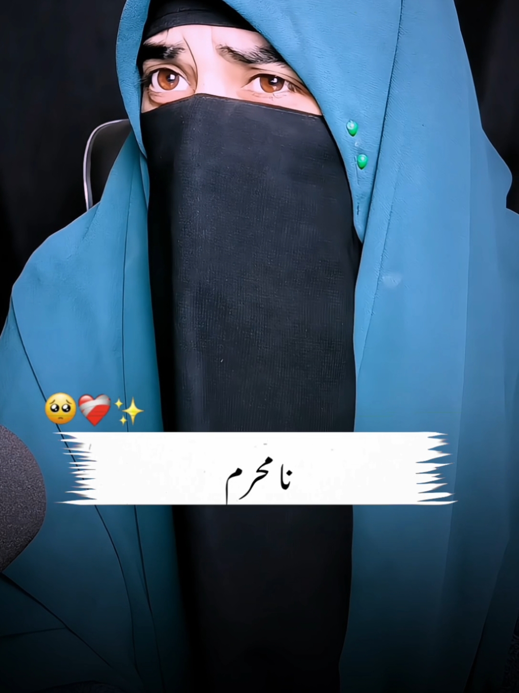 Cousin Na Mehram? 💔🧕🏻|| #mishabashirofficial #fypviralシ #islamic_video 