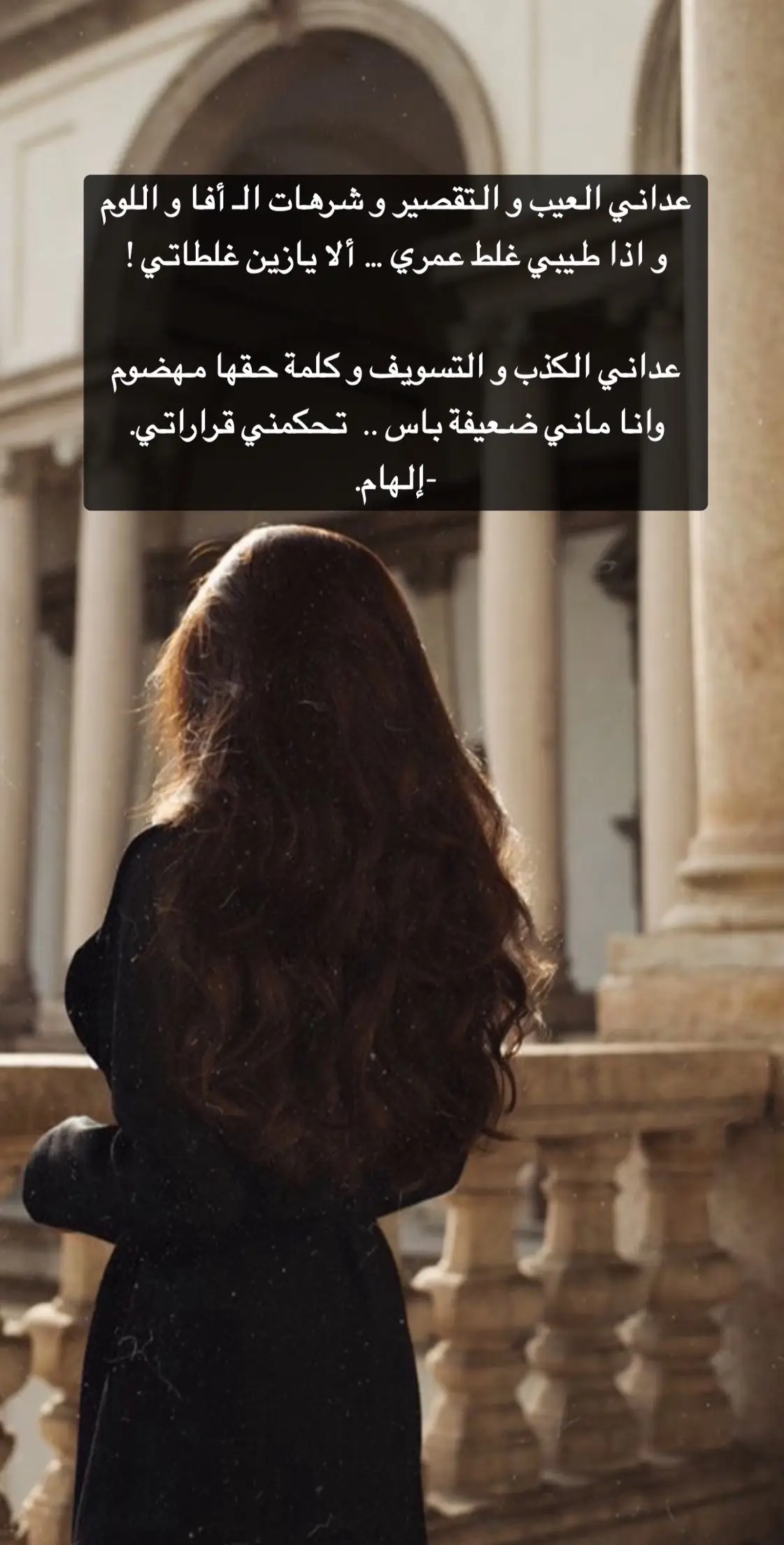 #explore #شعر 