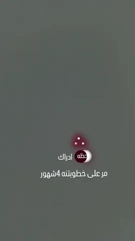 ‏