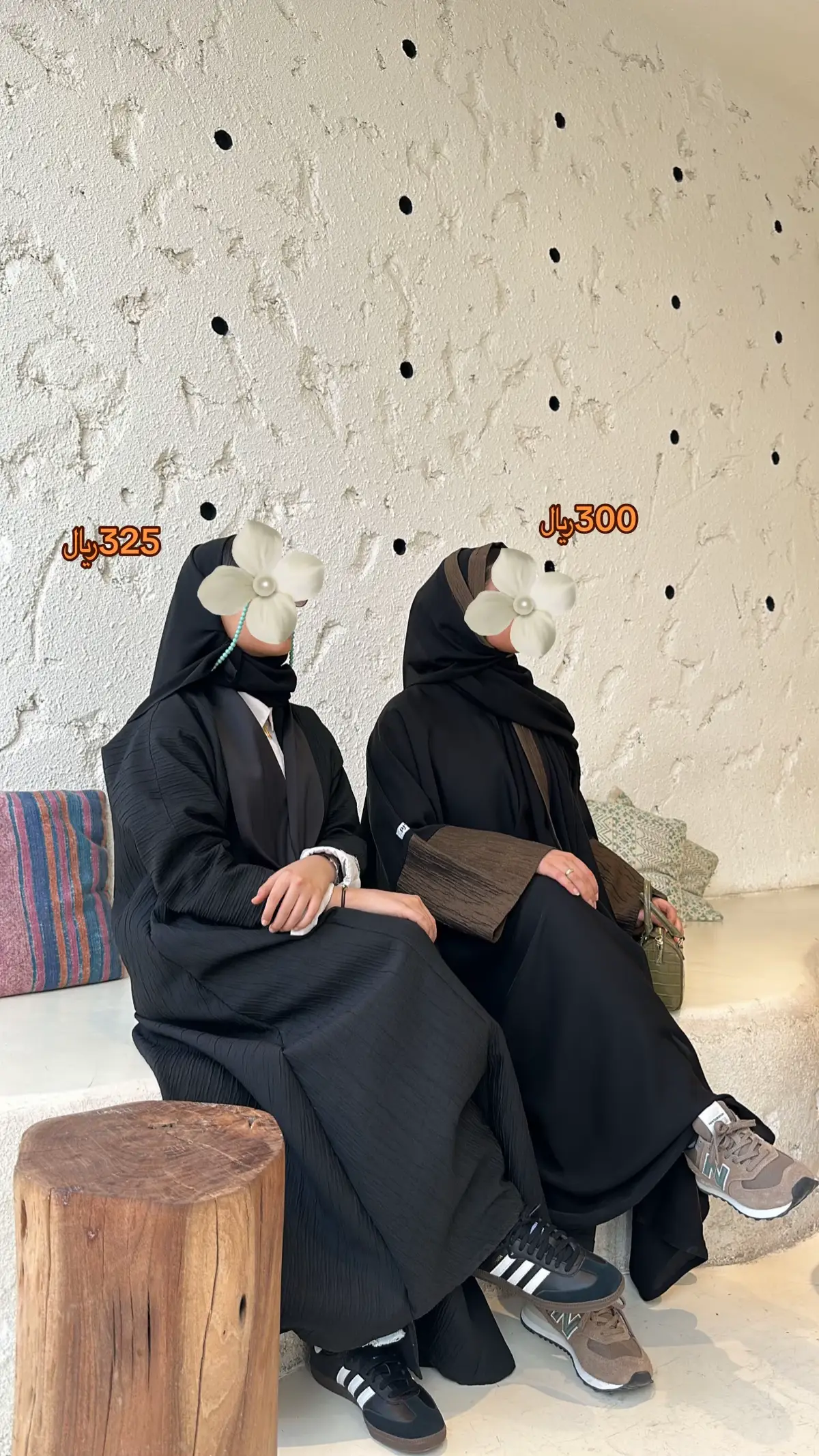 #عباية #عبايات #abaya #abayas 