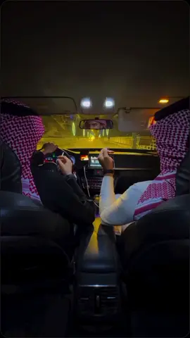 #CapCut فوتي ياولي بس فوتي 😂🌚♥️ #الانبار_مدينة_الرمادي #الفلوجه_شموخ_عزالانبار #محمد_الجبوري #الرقم_الصعب🔥👑 #العنزي #وليد_العيساوي #جوبي_الدليم_جوبي_الغربية #عمر_الزين #شعب_الصيني_ماله_حل😂😂 #لايك #متابعه #اكسبلور #فولو #كومنت 