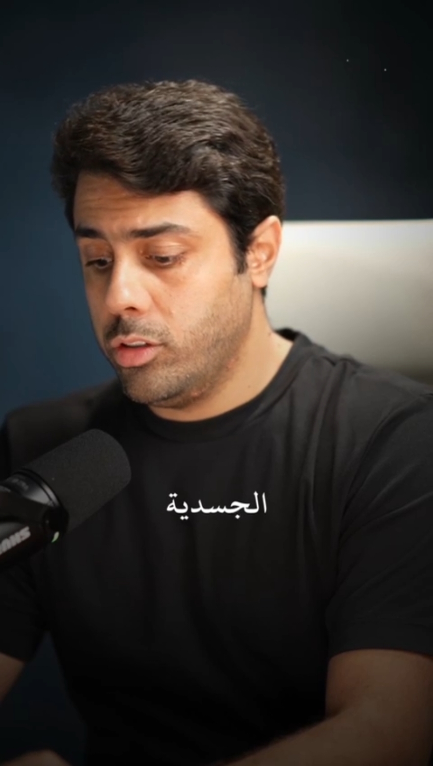 الجرح الكبير لا يُشفى..
