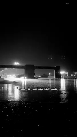 #like #like #الحناكية 
