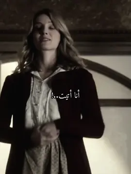 لا اشتاق لمن ذهب بدون وداع 