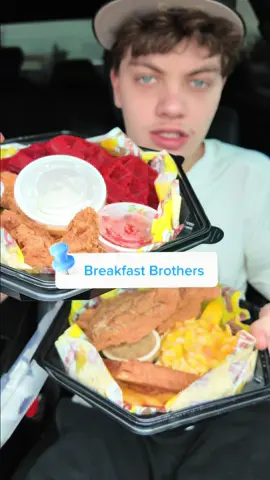 BREAKFAST BROTHERS💯🔥#foodreview #Foodie #foodcritic #breakfast #chicken #foodporn #dallas @The Breakfast Brothers 