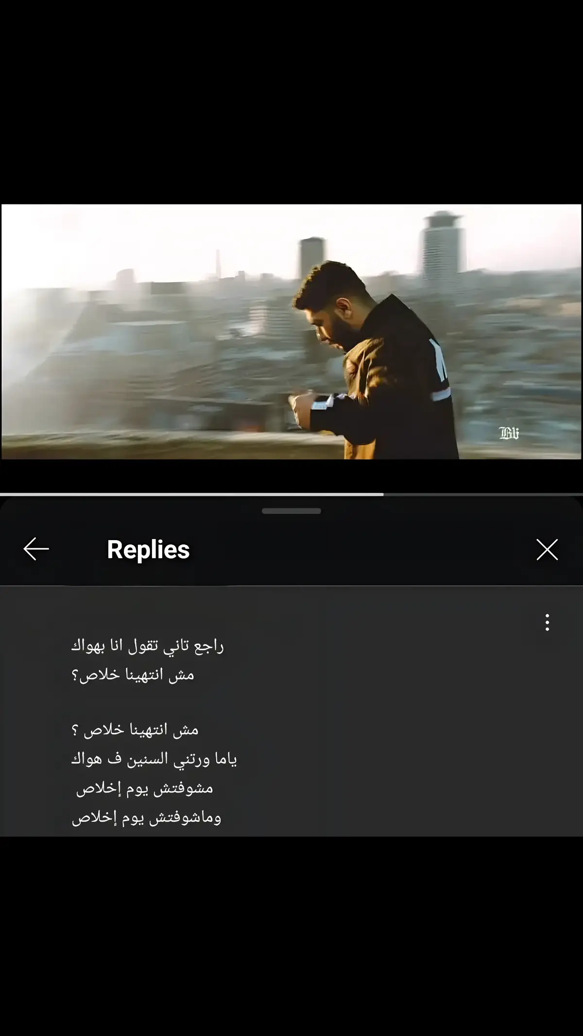 #fyp 