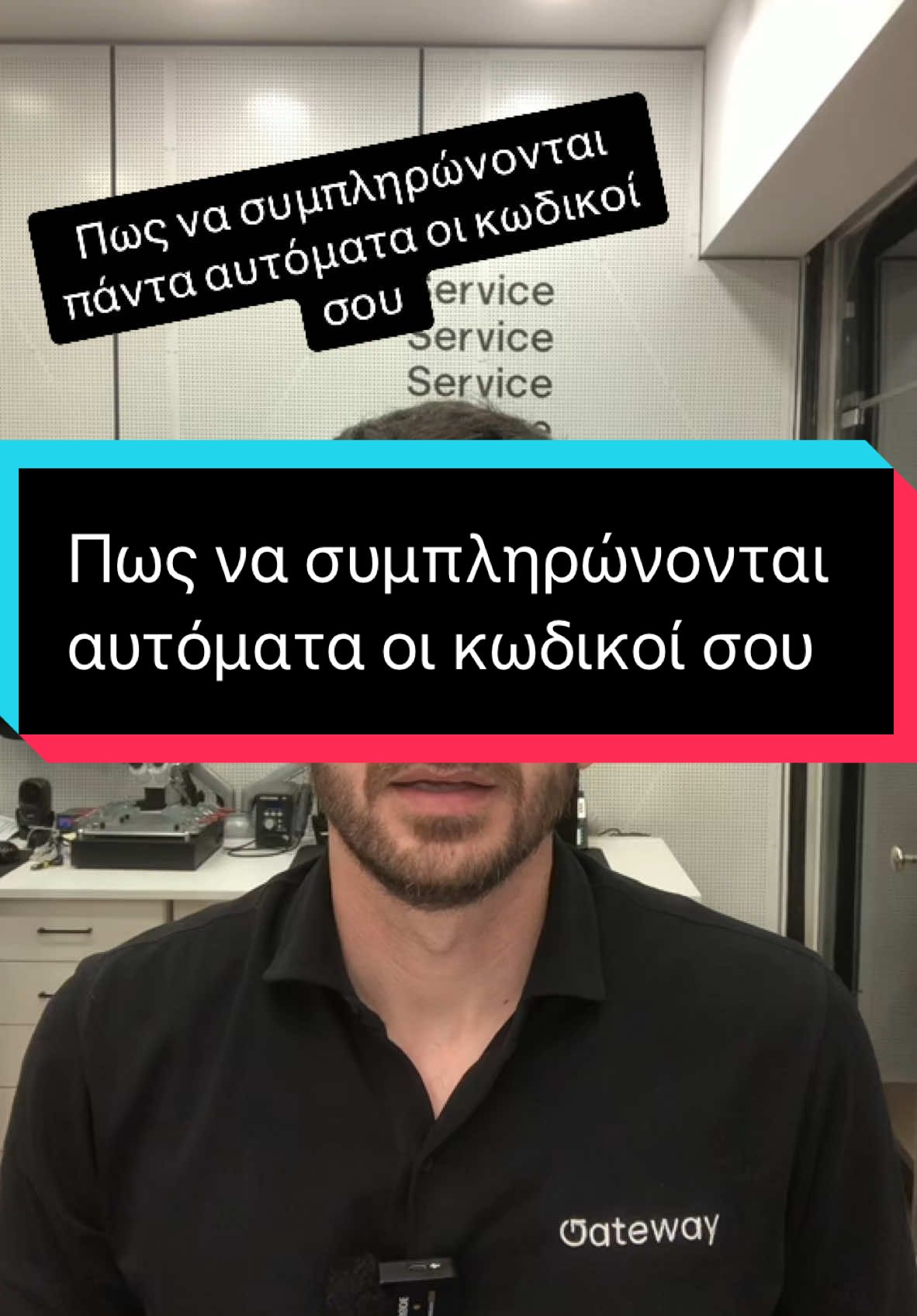 Αποθήκευσε το post γιατι θα τα ξεχάσεις και αυτά που είπα! #passwords #autosave #google #iOS #Android #settings #Gateway #tips #tipsandtricks #fyy 