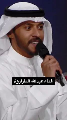 #عبدالله_الطراروه #هند_البلوشي #ليالي_الكويت 