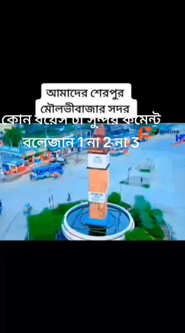 #❤️❤️🇧🇩❤️❤️❤️ ‌
