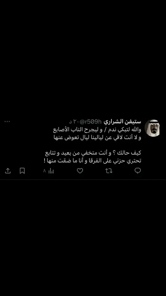 مرحباً😅. 