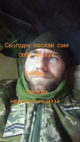 #десьнаукраїні #зсу #рекомендації🇺🇦 #сміхота😂😂 