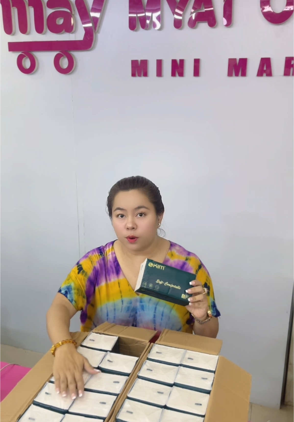 #KIM #tissue #အားပေးကြပါအုံးဗျာ😍😍😍😍 #promotion #goodquality #fyp #ရောက်ချင်တဲ့နေရာရောက်👌 #maymyatoominimart 